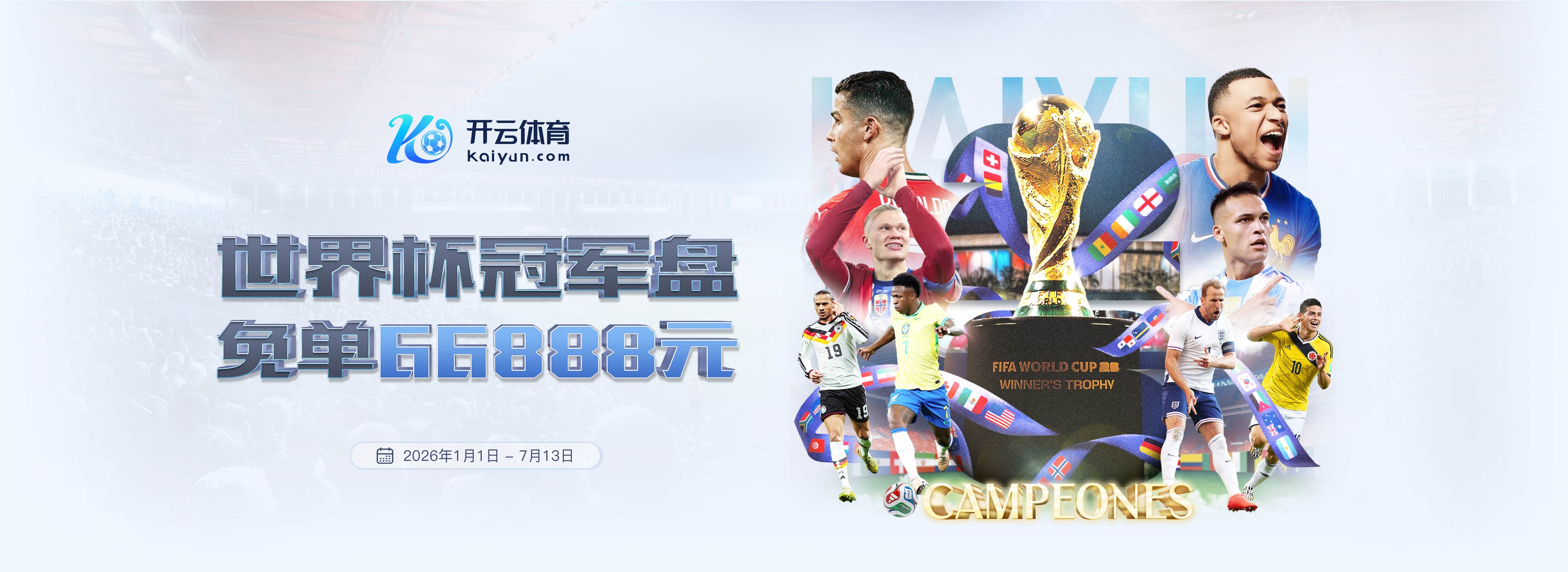BJL娱乐
