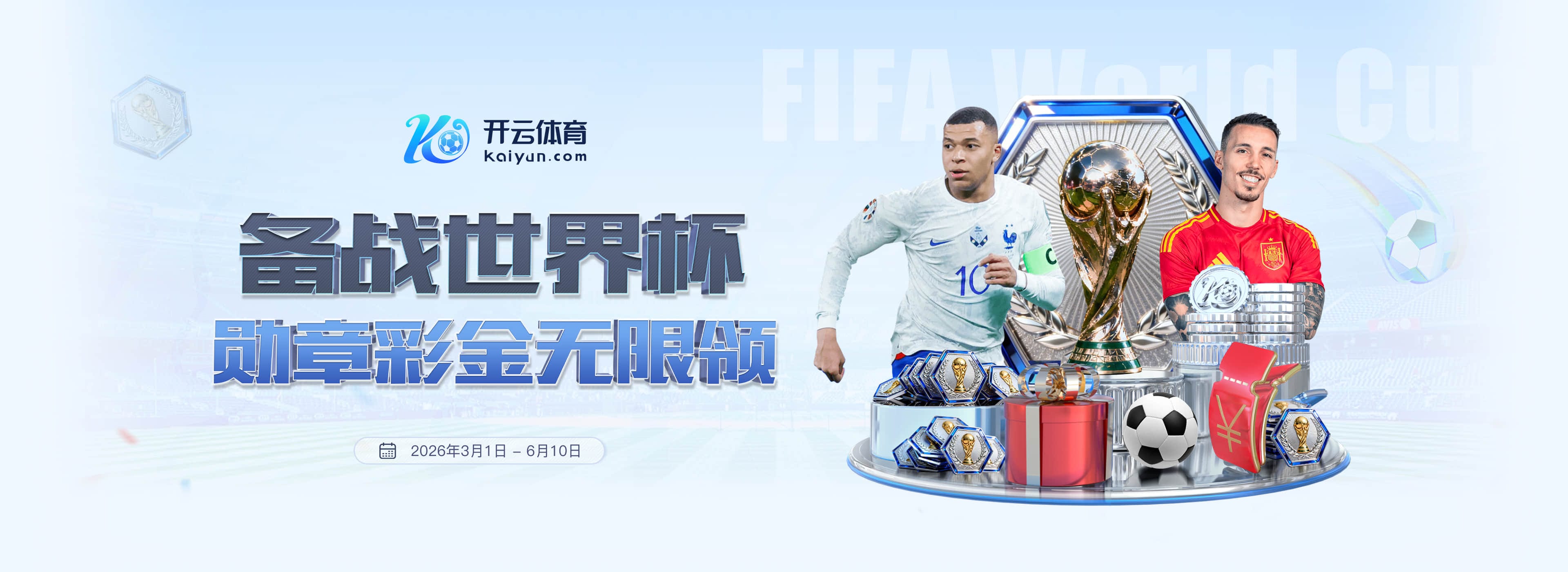 BJL娱乐