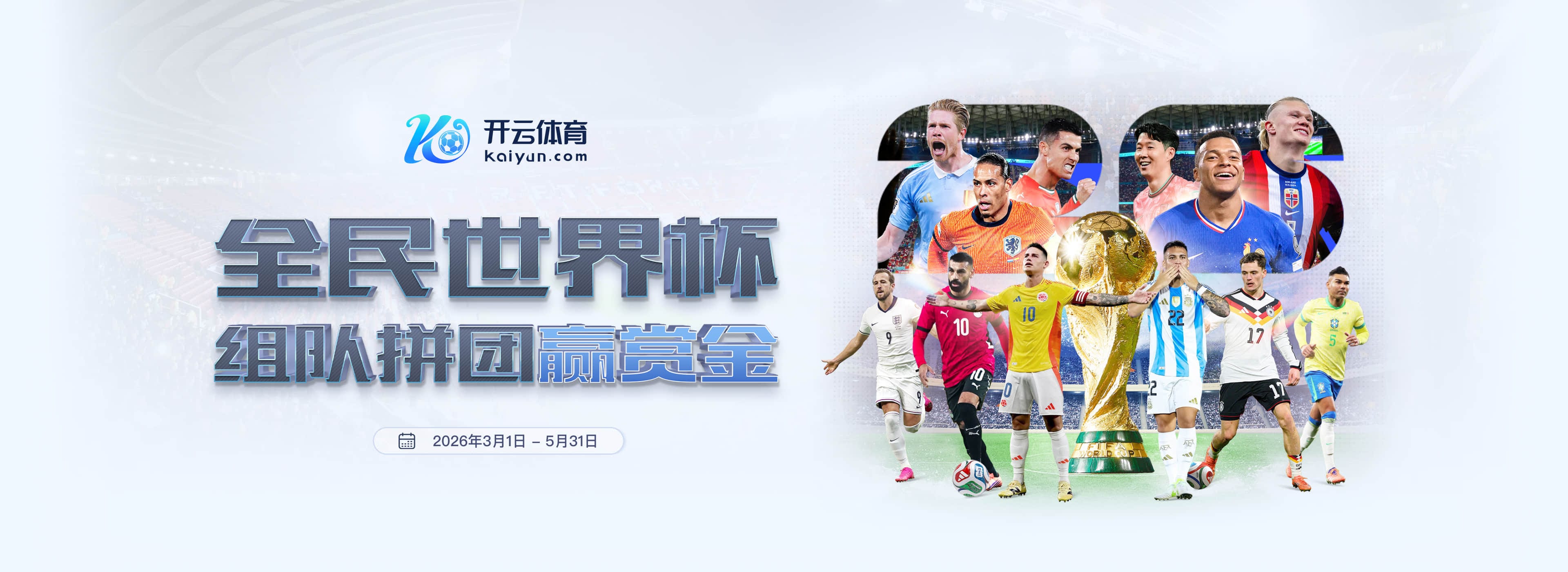 BJL娱乐