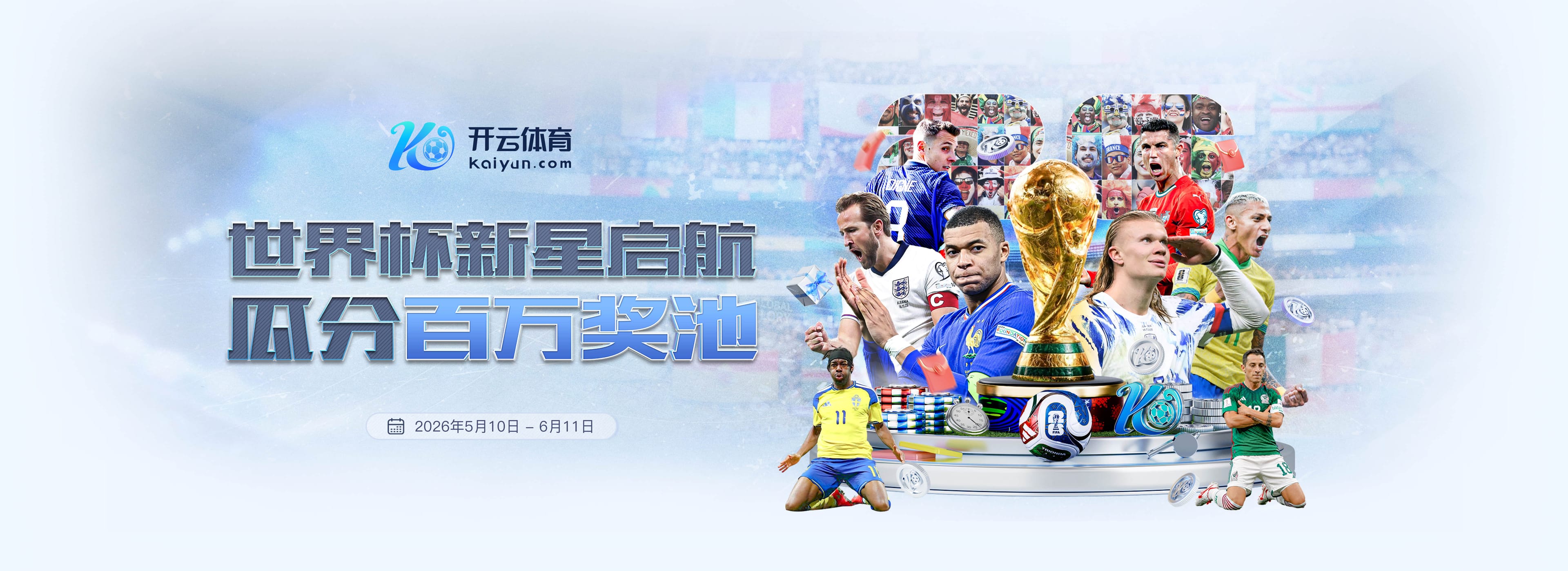 BJL娱乐